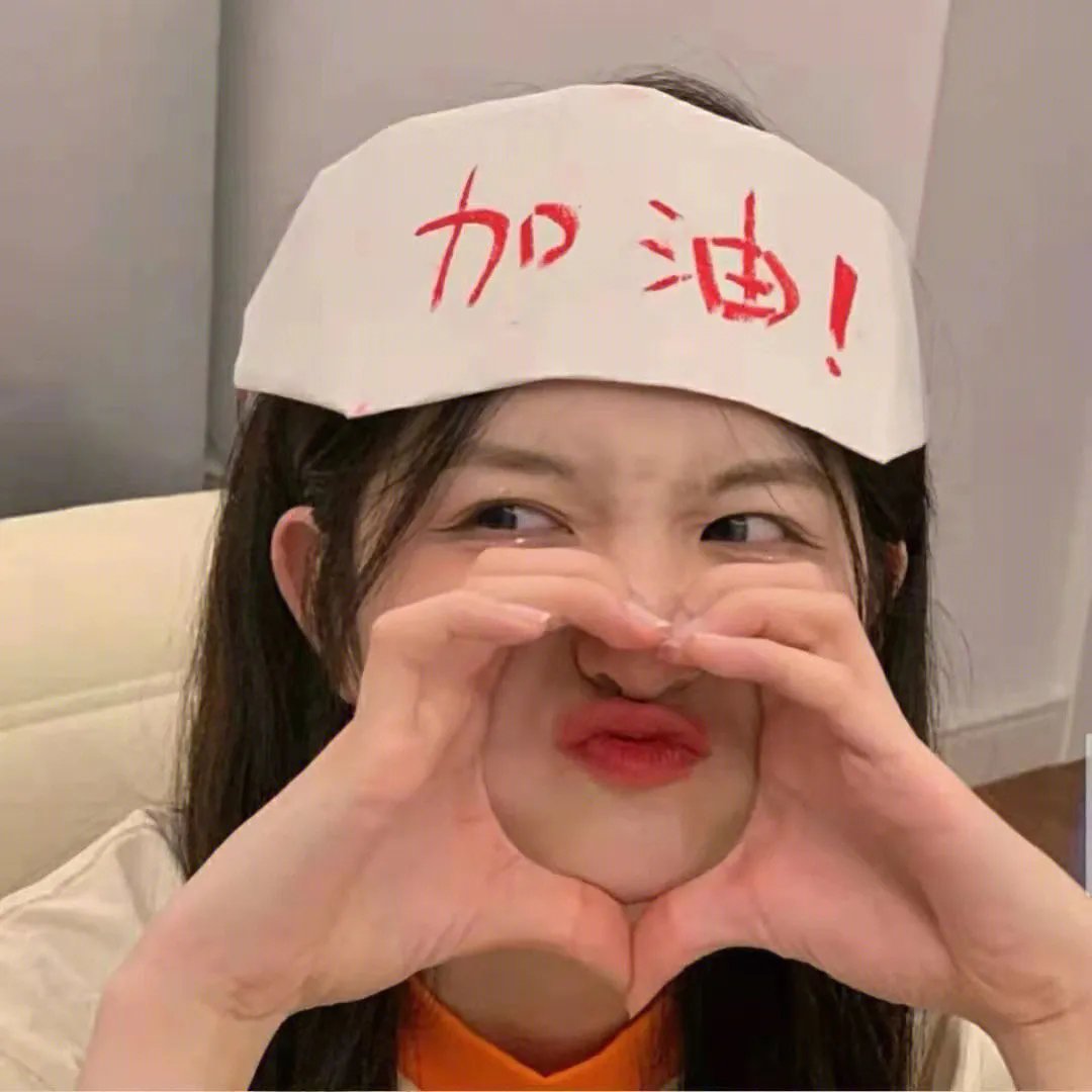 美国金梦 第二季
